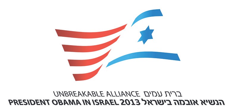 Премьер-министр Нетаниягу ознакомит Барака Обаму с израильскими научными достижениями