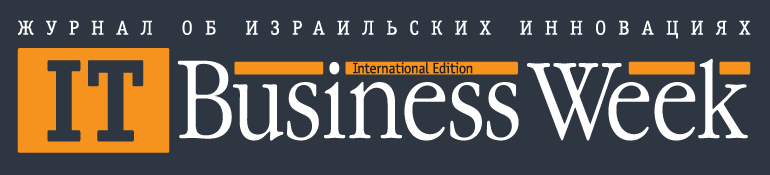 IT Business Week Israel