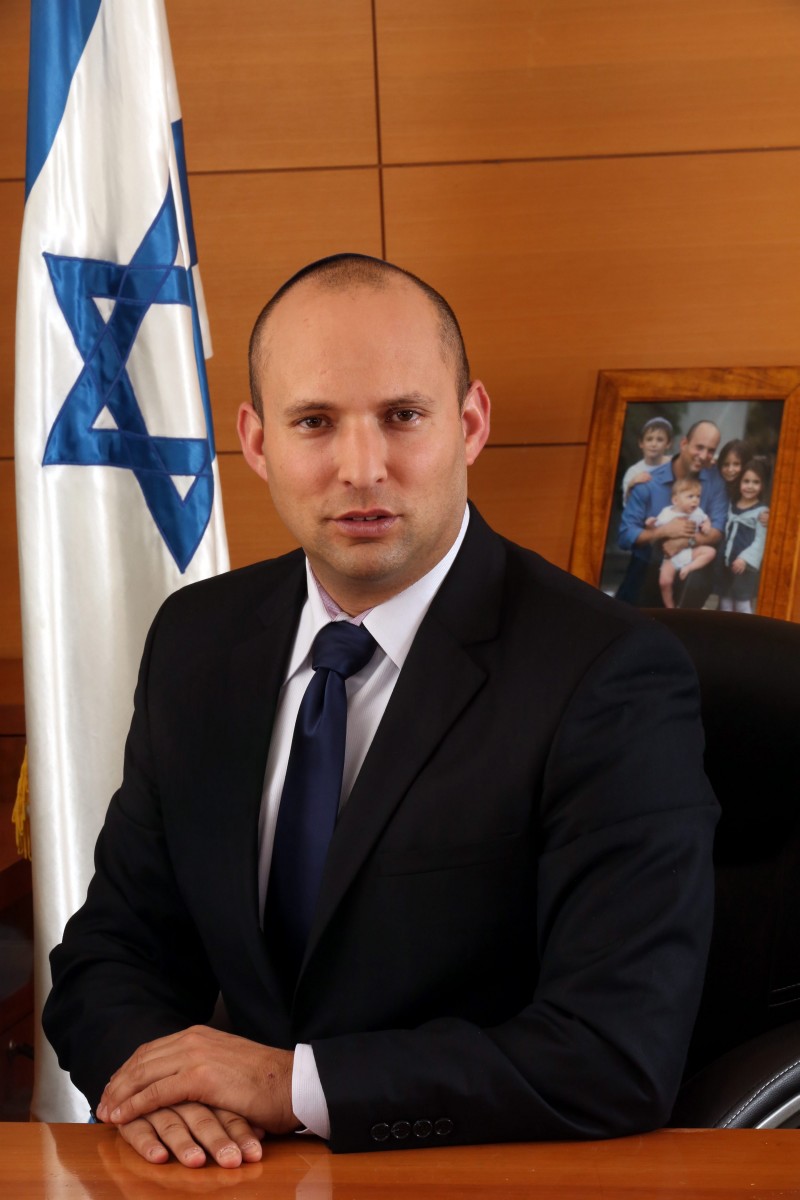 Нафтали Беннет: «Мы превратим Израиль в кибернетическую столицу мира»