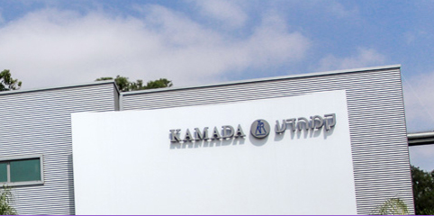 Израильская фармацевтическая компания Kamada привлекает $51,6 млн на IPO