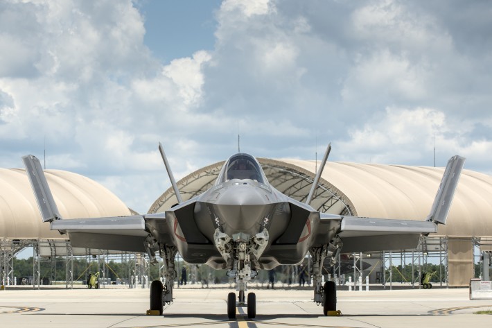 Lockheed Martin открывает технологический хаб в Израиле