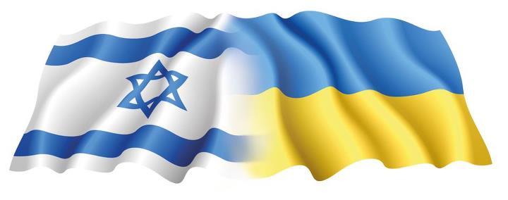 Израиль и Украина начали переговоры в преддверии подписания договора о свободной торговле