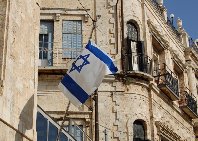 Агентство S&P подтвердило кредитный рейтинг Израиля на уровне А+