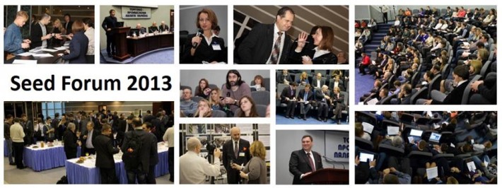 В Киеве состоится международная IT-конференция Seed Forum 2013