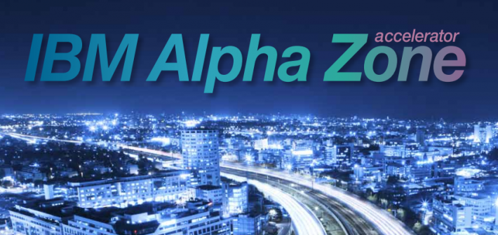 В Израиле открывается IBM Alpha Zone: первый в мире стартап-акселератор IBM