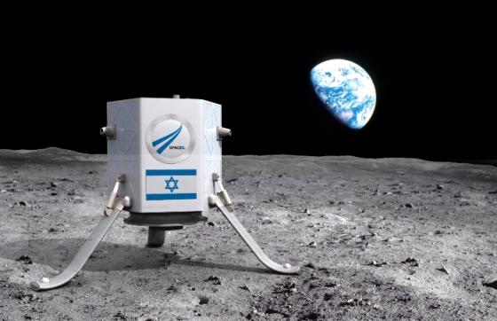 Евреи собираются отправить Тору на Луну