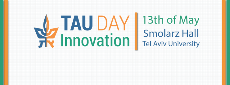 В Тель-Авиве пройдет конференция TAU Innovation Day