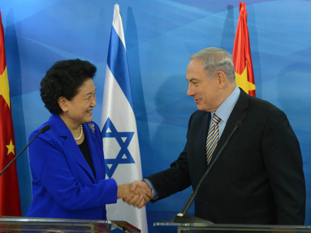 Израиль и Китай подпишут соглашение о сотрудничестве в области инноваций