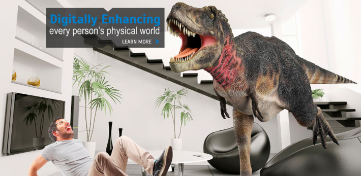 Израильский стартап InfinityAR привлекает $5 млн