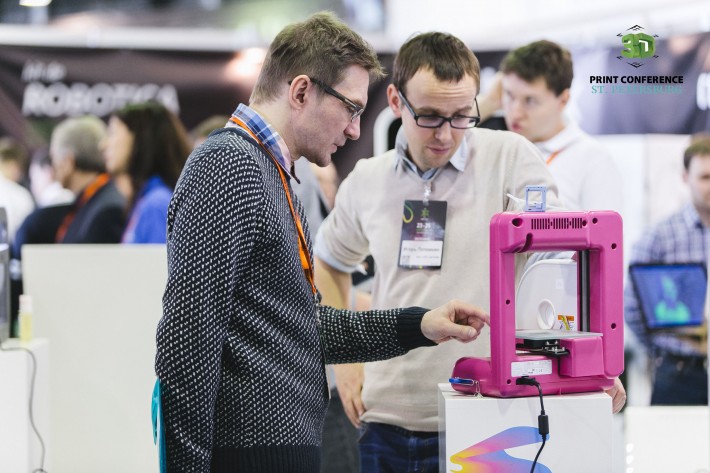 Начало лета – старт 3D Print Conference St. Petersburg