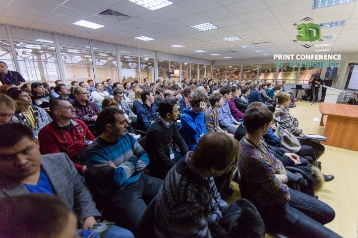 В Санкт-Петебурге состоится 3D Print Conference