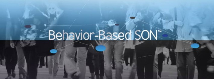 Израильский стартап CellMining привлекает $5 млн