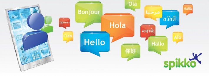 Израильский стартап Spikko привлекает $1 млн