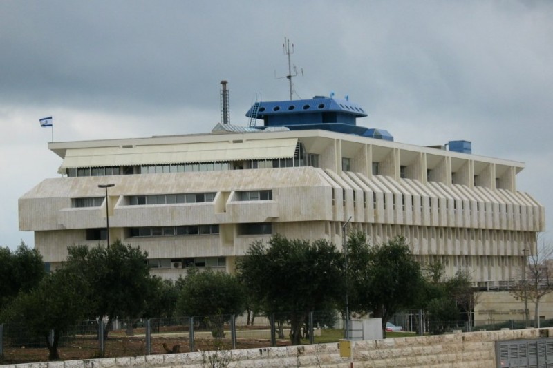 Банк Израиля создает отдел технологий и инноваций