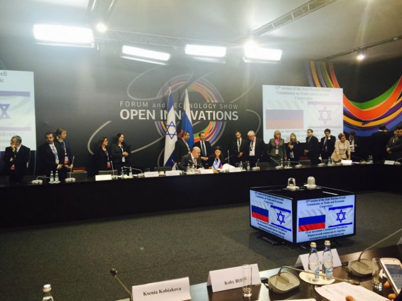 Россия и Израиль обсудили сотрудничество на форуме деловых инициатив