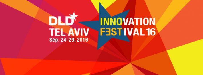 В Израиле открывается конференция DLD Tel Aviv 2016