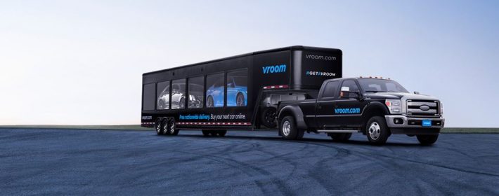 Израильский стартап Vroom привлекает $76 млн