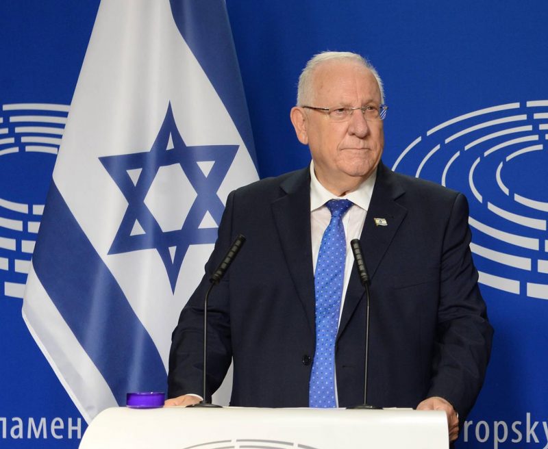 Президент Израиля посетит с официальным визитом Вьетнам