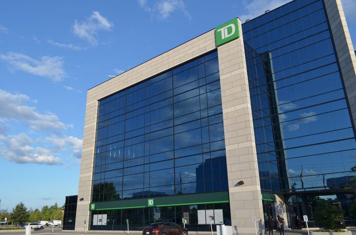 Toronto-Dominion Bank создает в Израиле подразделение кибербезопасности
