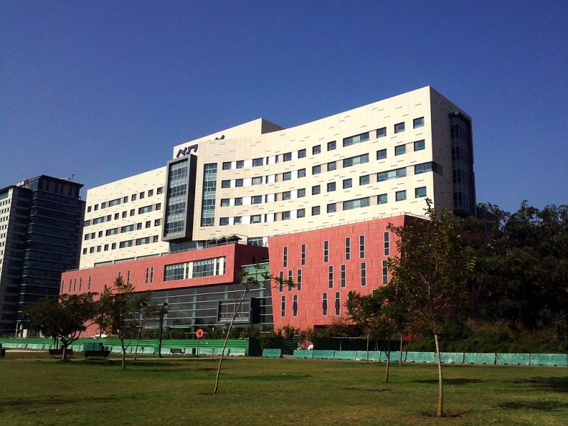 Израильский медицинский центр Assuta создает $150 млн венчурный фонд