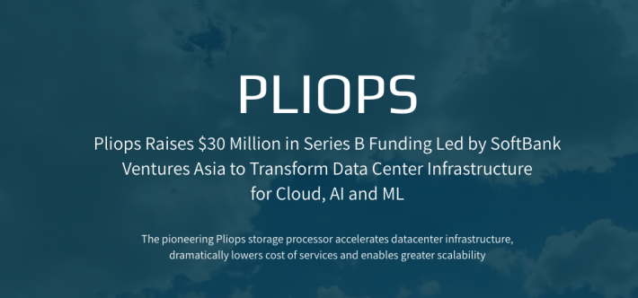 Израильский стартап Pliops привлекает $30 млн
