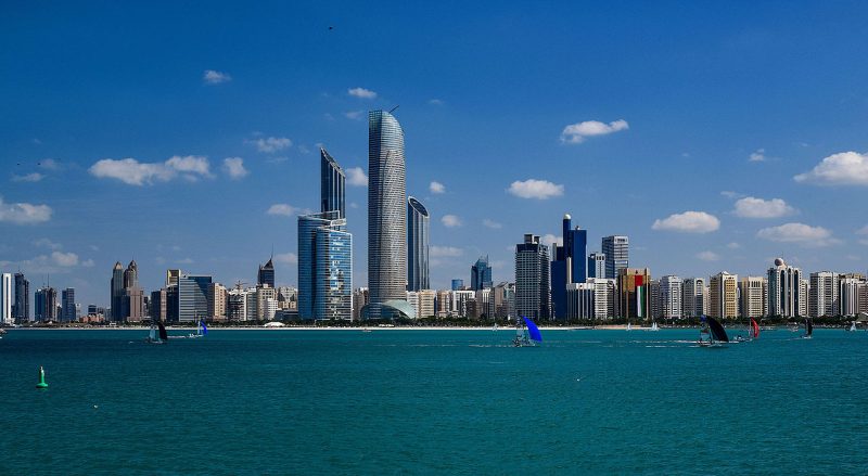 Инвестиционное ведомство Абу-Даби открывает представительство в Тель-Авиве