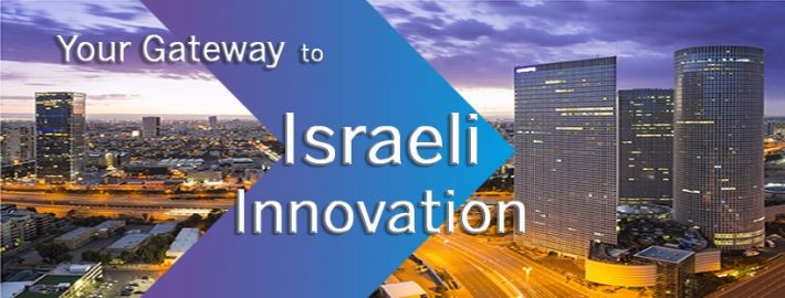 Israel Innovation Authority запускает пять пилотных проектов с 5G-сетями