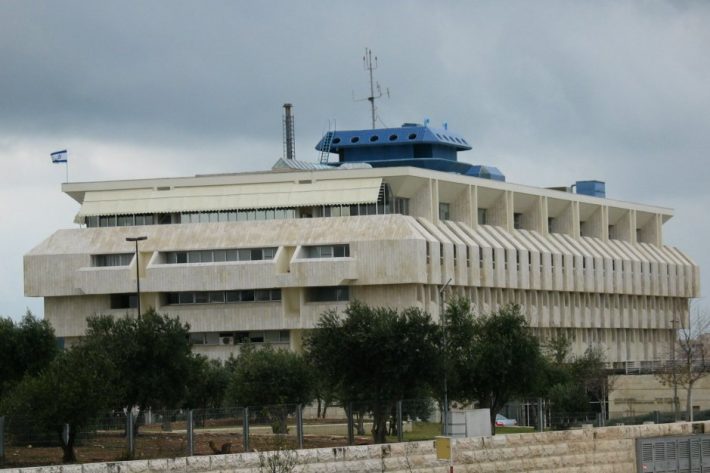 Банк Израиля улучшил прогноз на 2020-2021 годы